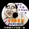 ذװ49ͼ⿴ϴȫ